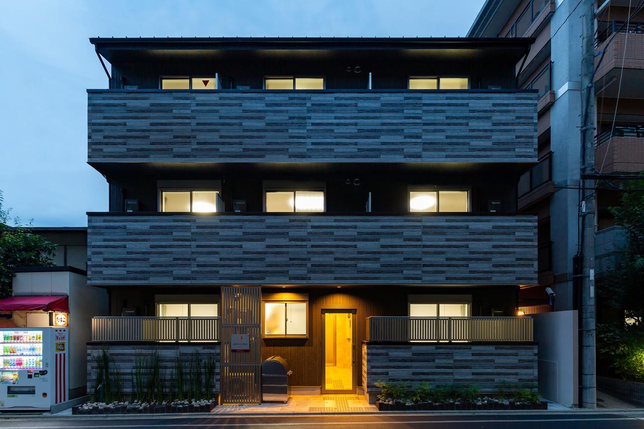 Japaning Hotel Kinkakuji Kitano Hakubaicho Kjóto Exteriér fotografie